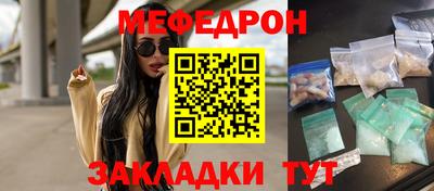 крисы Изобильный