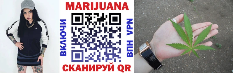 Марихуана MAZAR  OMG ТОР  Нефтекамск 